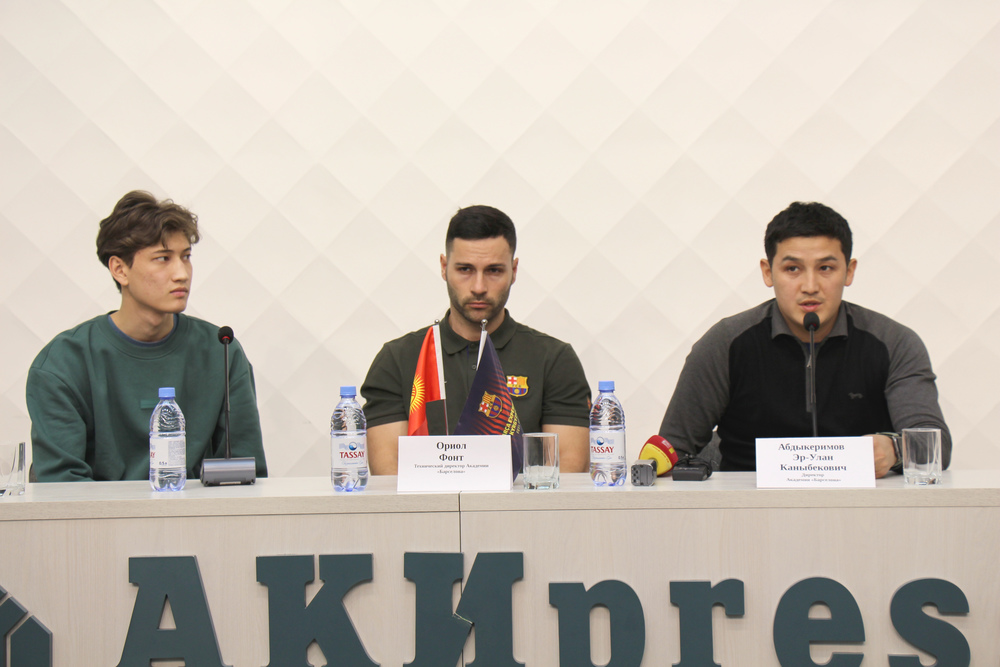 Кыргыз футболчулары "Барселонанын" академияларынын дүйнөлүк чемпионатына катышат
