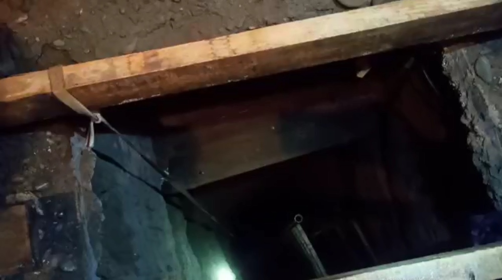 УКМК Сузактан жер астынан Өзбекстанга өтө турган тоннель табылгандыгын билдирди