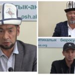 «Экологияга миллиондогон долларлык зыян болгон»: Алай районунун тургундары жергиликтүү бийлик президенттин саясатына каршы иштеп жатканын айтты