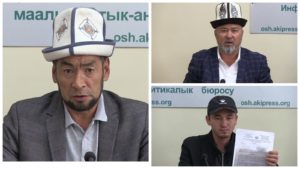 «Экологияга миллиондогон долларлык зыян болгон»: Алай районунун тургундары жергиликтүү бийлик президенттин саясатына каршы иштеп жатканын айтты